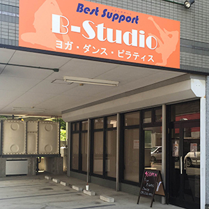 ベストサポート大野城店